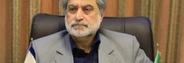نشست روسای بانک مرکزی کشور&zwnj;های عضو گروه ۲۴، به ریاست بانک مرکزی ایران برگزار شد.