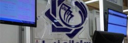 عرضه ۱۱۱ میلیون دلار در سامانه نیما