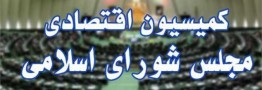 صادرات محصولات خام و نیمه&zwnj;خام پتروشیمی مشمول مالیات شد