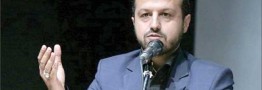 اولین حراج الکترونیک اموال تملیکی ۱۱ دی در سراسر کشور انجام می&zwnj;شود