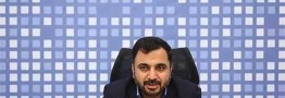 وزیر ارتباطات: پیگیر حل مشکل سرعت و کیفیت اینترنت هستم