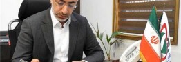 واکنش عشقی به دریافت مالیات بر صادرات برخی محصولات معدنی و پتروشیمی