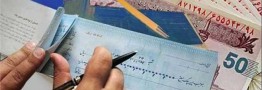 مسدود شدن حساب&zwnj;های بانکی صادرکننده چک در صورت کسری موجودی