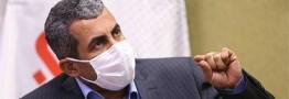 مالیات بر عایدی به صحن مجلس می&zwnj;آید