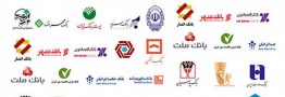 زیان انباشته ۸۱۶ هزار میلیارد ریالی بانک&zwnj;های دولتی در سایه فقدان نظارت و شفافیت