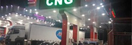 قیمت سی&zwnj;ان&zwnj;جی برای مصرف&zwnj;کننده تغییر نمی&zwnj;کند