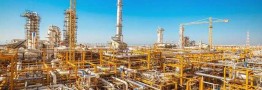 بزرگ&zwnj;ترین سرمایه&zwnj;گذاری خارجی در اقتصاد ایران