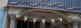 شیوه جدید تعیین قیمت تمام کالاها