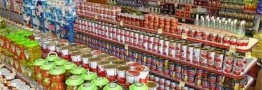 اجرای طرح درج قیمت تولیدکننده متوقف نشده است