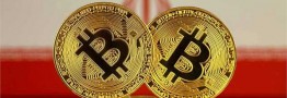 ۲ روز دیگر تا موعد اجرای آزمایشی رمز ریال