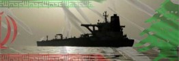 ایران هیچ برنامه&zwnj;ای برای انتقال سوخت رایگان به لبنان ندارد