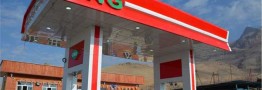سی&zwnj;ان&zwnj;جی چالش بنزین کشور را حل می&zwnj;کند؟