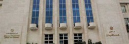 وزارت اقتصاد دستگاه برتر در دور نخست سفرهای استانی هیات دولت