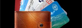 بانک مرکزی مخالف تجمیع کارت&zwnj;های بانکی است؟