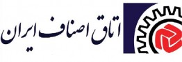 لزوم نظارت بر کسب و کارهای مجازی/ پرداخت حقوق بازرسان صنفی در دستور کار