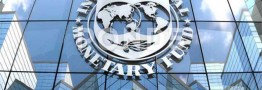 بدهی دولت سیزدهم کمتر از ۱۰ دولت منطقه شد/ کاهش ۱۹ درصدی بدهی ناخالص دولت ایران در سال ۲۰۲۲