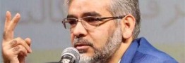 بزرگترین مزایده تاریخ/ واگذاری هلدینگ خلیج&zwnj;فارس قطعی شد
