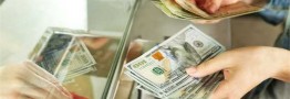 اعلام نرخ فروش ارز صرافی&zwnj;ها در وبگاه بازار متشکل معاملات