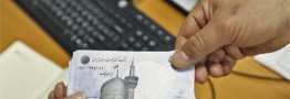 جزییات جدیدترین تصمیم دولت برای عیدی کارمندان و بازنشستگان/ عیدی ۲۰۰ هزار تومان زیاد شد، قیمت کالاها چند برابر