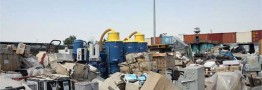 ۳۱ هزار میلیارد تومان کالاهای اموال تملیکی تعیین تکلیف شد