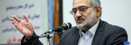 وزارت بازرگانی پدیده نوظهوری برای کشور نیست/ فعالیت آن بلافاصله پس از تصویب آغاز می&zwnj;شود