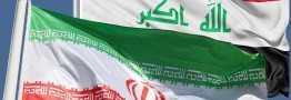 صادرات ۴ میلیارد دلار گاز به عراق در سال ۱۴۰۱/ تراز تجاری مثبت ۹.۹ میلیارد دلار شد