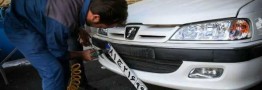 شرط پلاک فعال برای خرید خودرو در سامانه یکپارچه با یک تبصره لغو شد