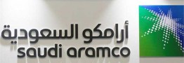 سعودی آرامکو حجم کامل نفت درخواستی آسیا را در ماه سپتامبر تأمین می&zwnj;کند