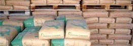 برنامه عرضه امروز سیمانی&zwnj;ها در بورس کالا