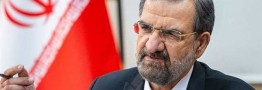محسن رضایی: باید طرحی جامع برای سبد انرژی ۱۵ سال آینده داشته باشیم