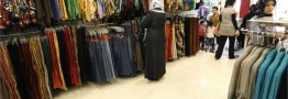 ورود کالای استوک و دست&zwnj;دوم به بازار پوشاک/ حذف بازیگران اصلی از فهرست قاچاقچیان پوشاک در ایران!