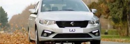 شرایط فروش خودروی ایران خودرو تارا دنده&zwnj;ای V1 پلاس اعلام شد + جدول آبان 1402