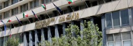 امضای ۱۲ قرارداد به ارزش ۳۴ میلیون دلار میان وزارت نفت با دانش بنیان&zwnj;ها در یک سال اخیر