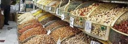 قیمت آجیل شب یلدا 480 هزار تومان شد
