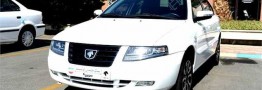 شرایط فروش فوق العاده و پیش فروش خودرو سورن پلاس XU7P