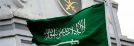 اقتصاد غیرنفتی عربستان از نفت پیشی گرفت