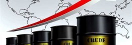 قیمت نفت در سطح جهانی افزایش یافت