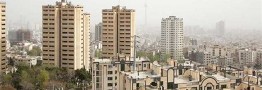 رشد بخش مسکن بعد از ۱۰ سال با استفاده از ظرفیت های مردمی غیر تورمی شد
