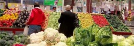 قیمت انواع میوه و صیفی در هفته نخست اردیبهشت اعلام شد
