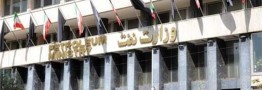 ۲۰ تکلیف امسال وزارت نفت برای جهش تولید در بخش نفت&zwnj;وگاز