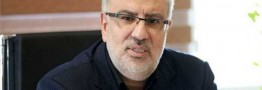 ۶۰۰ تحریم بر ضد نفت ایران/ صادرات به بیش از ۲ میلیون بشکه رسیده است