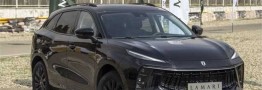 شرایط پیش&zwnj;فروش لاماری ایما هیبرید با تحویل ۳ ماهه