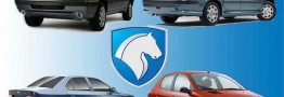 افزایش قیمت 3 محصول ایران خودرو