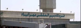 محدودیت&zwnj;های پروازی فرودگاه مهرآباد آغاز شد