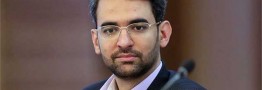 آذری جهرمی: دولت باید زودتر برای رفع فیلترینگ چاره اندیشی کند