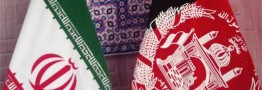 سهم ۲۵ درصدی ایران از بازار افغانستان