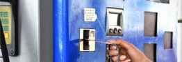 کارت&zwnj;های سوخت حداکثر ۱۵ روزه صادر می شود