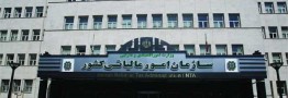 الزام صاحبان مشاغل با فروش بالای ۱۴۴ میلیارد ریال به صدور صورتحساب الکترونیکی از اول مهرماه