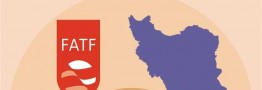FATF موضوع انحرافی است/ مذاکرات جدید سرمایه&zwnj;گذاری با روس&zwnj;ها