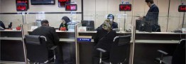 برنامه دولت جدید برای رفع ناترازی ۸ بانک&zwnj;